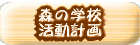 �C�x���g